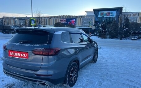 Chery Tiggo 8 Pro, 2023 год, 2 080 000 рублей, 4 фотография