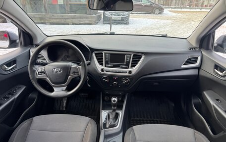 Hyundai Solaris II рестайлинг, 2019 год, 1 099 000 рублей, 10 фотография
