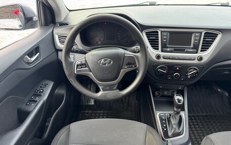 Hyundai Solaris II рестайлинг, 2019 год, 1 099 000 рублей, 9 фотография