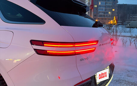 Genesis GV70, 2021 год, 8 450 000 рублей, 20 фотография