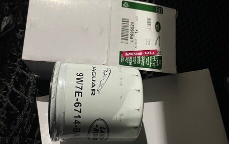 Jaguar XE I рестайлинг, 2017 год, 1 450 000 рублей, 22 фотография