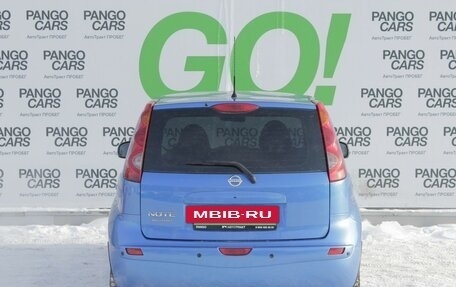 Nissan Note II рестайлинг, 2008 год, 597 000 рублей, 6 фотография