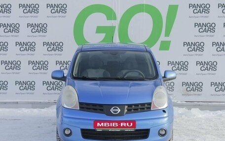 Nissan Note II рестайлинг, 2008 год, 597 000 рублей, 2 фотография