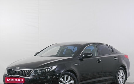 KIA Optima III, 2015 год, 1 639 000 рублей, 4 фотография
