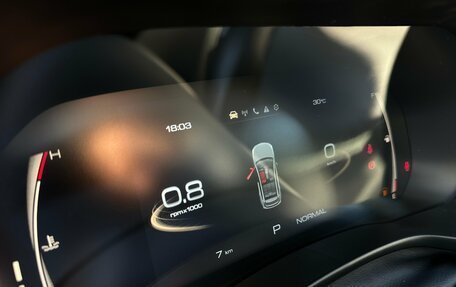 Haval Jolion, 2026 год, 9 фотография