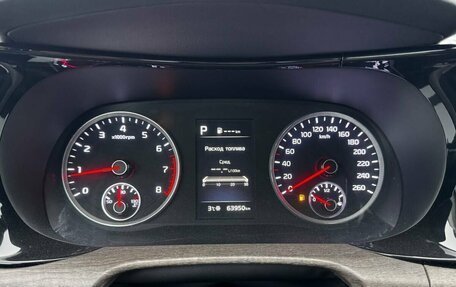 KIA K5, 2020 год, 2 645 000 рублей, 7 фотография