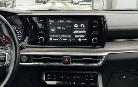 KIA K5, 2020 год, 2 645 000 рублей, 9 фотография