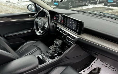 KIA K5, 2020 год, 2 645 000 рублей, 16 фотография