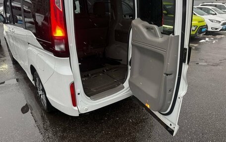 Honda Stepwgn IV, 2020 год, 2 395 000 рублей, 16 фотография