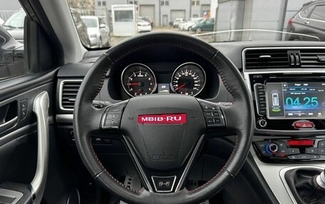 Haval H6, 2019 год, 1 515 000 рублей, 8 фотография