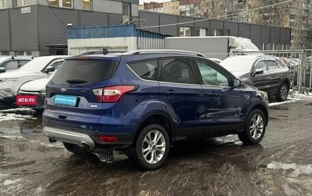 Ford Kuga III, 2016 год, 1 495 000 рублей, 4 фотография