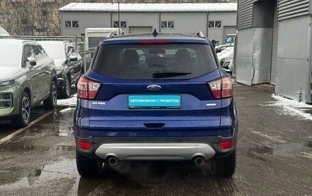 Ford Kuga III, 2016 год, 1 495 000 рублей, 5 фотография