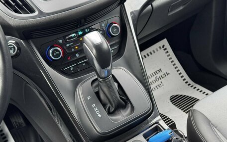 Ford Kuga III, 2016 год, 1 495 000 рублей, 11 фотография