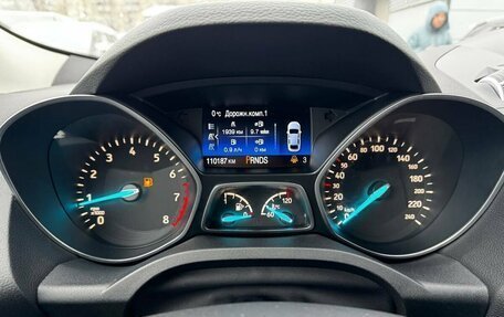 Ford Kuga III, 2016 год, 1 495 000 рублей, 7 фотография