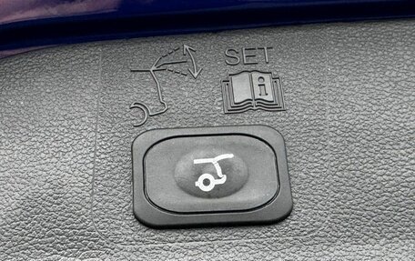 Ford Kuga III, 2016 год, 1 495 000 рублей, 17 фотография