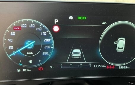 KIA Sportage IV рестайлинг, 2023 год, 5 323 217 рублей, 6 фотография