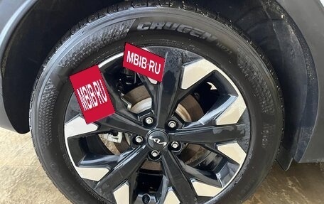 KIA Sportage IV рестайлинг, 2023 год, 5 323 217 рублей, 10 фотография