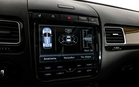 Volkswagen Touareg III, 2017 год, 3 499 000 рублей, 17 фотография