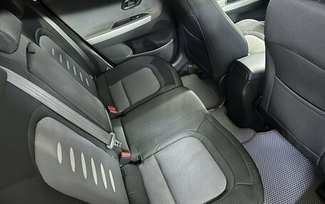 KIA cee'd III, 2014 год, 1 169 000 рублей, 12 фотография