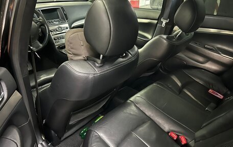 Infiniti G, 2012 год, 620 000 рублей, 2 фотография