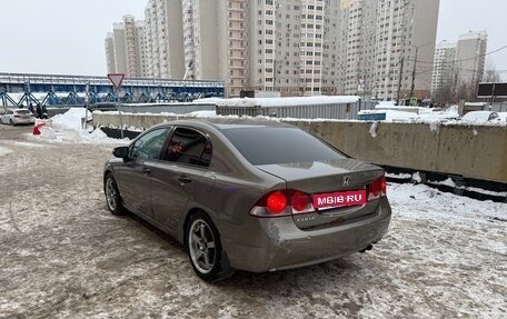 Honda Civic VIII, 2008 год, 585 000 рублей, 5 фотография