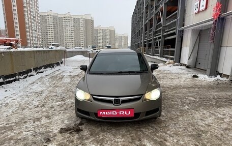 Honda Civic VIII, 2008 год, 585 000 рублей, 8 фотография