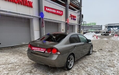 Honda Civic VIII, 2008 год, 585 000 рублей, 3 фотография