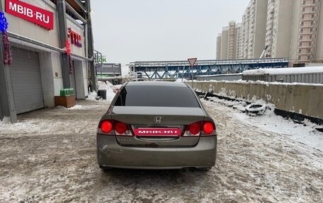Honda Civic VIII, 2008 год, 585 000 рублей, 4 фотография