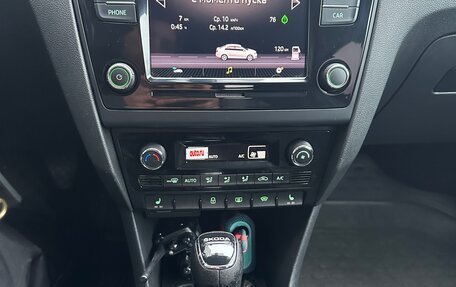 Skoda Rapid I, 2018 год, 1 350 000 рублей, 12 фотография