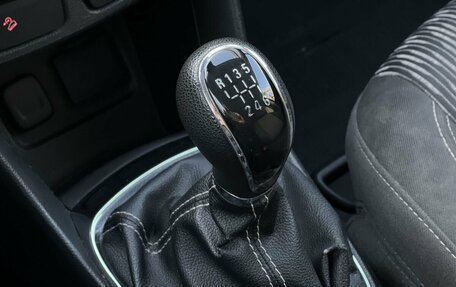 Opel Mokka I, 2014 год, 930 000 рублей, 15 фотография