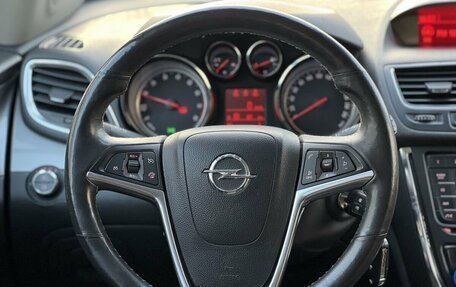 Opel Mokka I, 2014 год, 930 000 рублей, 22 фотография