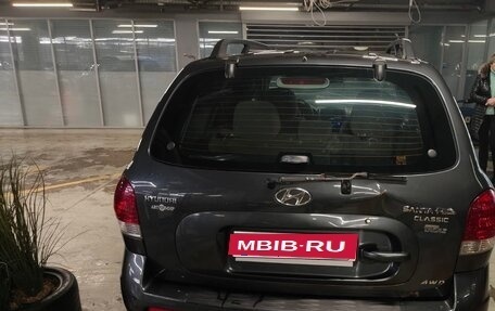 Hyundai Santa Fe Classic, 2008 год, 550 000 рублей, 5 фотография