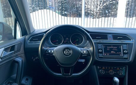 Volkswagen Tiguan II, 2018 год, 2 669 000 рублей, 11 фотография