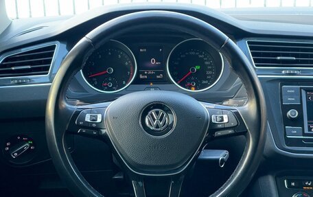 Volkswagen Tiguan II, 2018 год, 2 669 000 рублей, 12 фотография