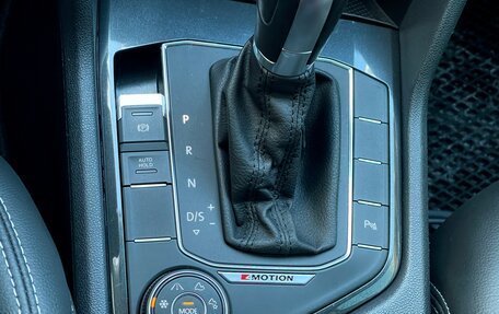 Volkswagen Tiguan II, 2018 год, 2 669 000 рублей, 24 фотография