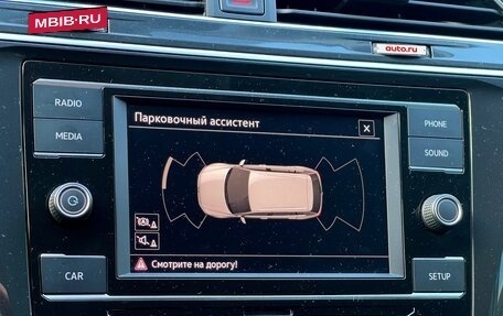 Volkswagen Tiguan II, 2018 год, 2 669 000 рублей, 22 фотография