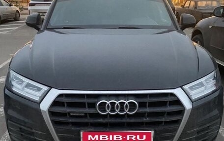 Audi Q5, 2017 год, 2 600 000 рублей, 1 фотография