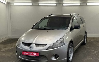 Mitsubishi Grandis, 2005 год, 590 000 рублей, 1 фотография