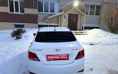 Hyundai Solaris II рестайлинг, 2015 год, 830 000 рублей, 1 фотография