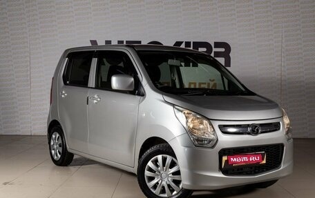 Mazda Flair II, 2016 год, 670 000 рублей, 1 фотография