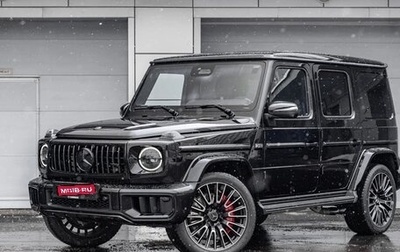 Mercedes-Benz G-Класс AMG, 2025 год, 32 490 000 рублей, 1 фотография