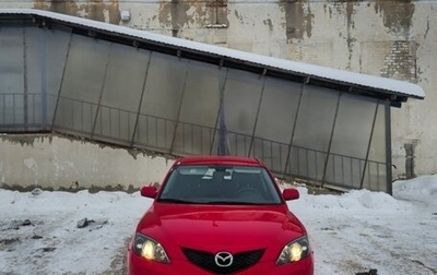 Mazda 3, 2007 год, 350 000 рублей, 1 фотография