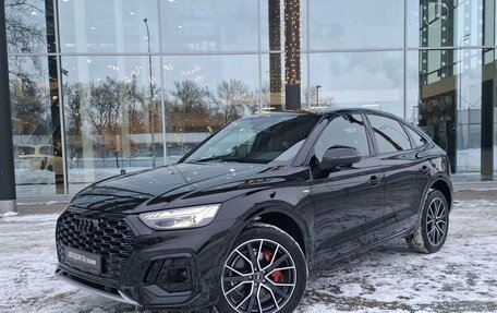 Audi Q5, 2025 год, 7 100 000 рублей, 1 фотография