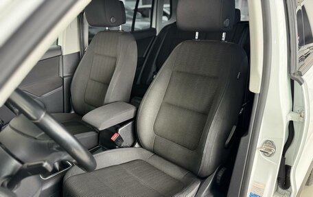 Volkswagen Tiguan I, 2015 год, 1 250 000 рублей, 21 фотография