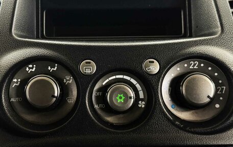 Mitsubishi Grandis, 2005 год, 590 000 рублей, 7 фотография