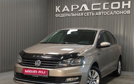 Volkswagen Polo VI (EU Market), 2018 год, 1 140 000 рублей, 1 фотография