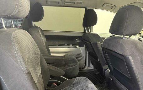 Mitsubishi Grandis, 2005 год, 590 000 рублей, 11 фотография