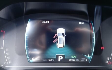 Chery Tiggo 7 Pro, 2020 год, 1 200 000 рублей, 6 фотография