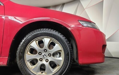 Honda Accord VII рестайлинг, 2006 год, 585 150 рублей, 9 фотография