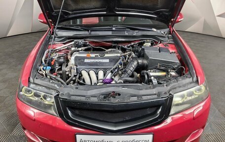 Honda Accord VII рестайлинг, 2006 год, 585 150 рублей, 11 фотография